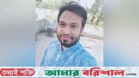 ইতালি যাওয়ার এক দিন পরই বাংলাদেশির মৃত্যু
