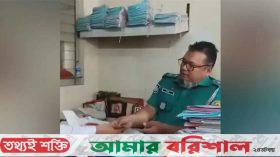 ঘুষ কেলেঙ্কারিতে পুলিশ কর্মকর্তা প্রত্যাহার