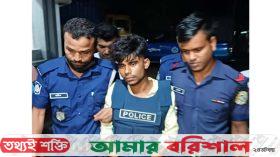 বরিশালে শ্বশুরকে হত্যার পর লাশ গুম, ঘাতক জামাই গ্রেপ্তার 
