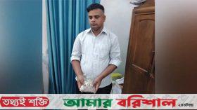 গাঁজা নিয়ে কারাগারে প্রবেশকালে কর্মচারী আটক