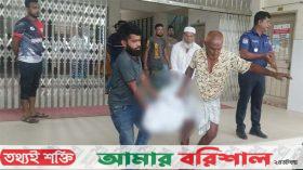 অটোরিকশা চালককে গুলি করে হত্যা