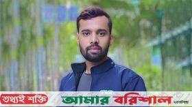 পিরোজপুরে চাঁদাবাজি মামলায় ছাত্রদল নেতাসহ তিনজন কারাগারে