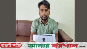 পাসপোর্ট করতে এসে রোহিঙ্গা যুবক আটক