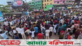 বরিশালে শ্রমিকদের সঙ্গে ছাত্র-জনতার সংঘর্ষ, যান চলাচল বন্ধ