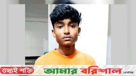 বিএনপির ব্যানারে ‘জয় বাংলা’ স্লোগান: যুবক গ্রেপ্তার
