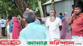 বিয়ের দিন ঠিক করতে গিয়ে গণপিটুনিতে নিহত ২