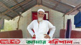 পিরোজপুরে বৃদ্ধকে বিয়ের প্রলোভন দেখিয়ে টাকা হাতিয়ে পালিয়ে বেড়াচ্ছেন নারী!