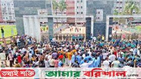 শেবাচিম হাসপাতালের সামনে ফের উত্তেজনা, ধাওয়া-পাল্টা ধাওয়া