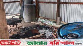 বরিশালে দুর্বৃত্তের দেওয়া আগুনে পুড়ল বিএনপির কার্যালয়