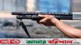 থানায় থেকে লুট করা অস্ত্র দিয়ে পুলিশের ওপর হামলা