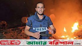 গাজায় আল জাজিরার ৫ সাংবাদিককে হত্যা ইসরায়েলের