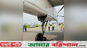 বাংলাদেশ বিমানের ১০টি চাকা চুরি!