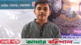 থানা হাজত থেকে যুবকের মরদেহ উদ্ধার, পুলিশ বলছে ‘আত্মহত্যা’