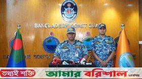 ভোলায় ৫ মাসে ৪৩ ডাকাত আটক