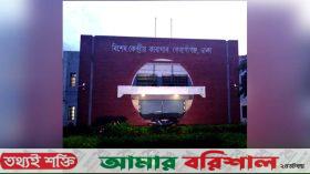 কারাগারে পা দুলিয়ে চা খাচ্ছেন হাসিনার মন্ত্রী-এমপিরা