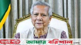 সুস্থ সবল প্রজন্ম গড়ে তুলতেই হবে : প্রধান উপদেষ্টা