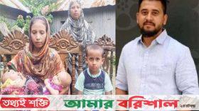 যমজ সন্তান জন্ম দেওয়ায় স্ত্রীকে তালাক স্বামীর