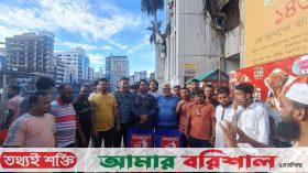 নগরীতে দুইটি ডাস্টবিন বসালেন স্বেচ্ছাসেবক দলের নেতা-কর্মীরা