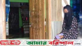 প্রেমিকের বাড়িতে তরুণীর অনশন