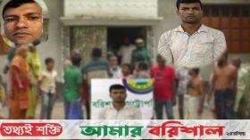 বরিশালে মুর্তিমান আতঙ্কের নাম মাদক ব্যবসায়ী রাসেল!