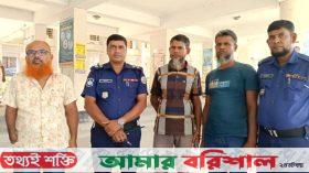 পটুয়াখালীতে চাল বিতরণে অনিয়মের ডিলার ও গণ অধিকারের নেতা আটক