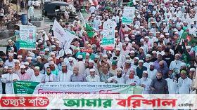 `পিআর পদ্ধতিতে নির্বাচন হলে কোনো দল ফ্যাসিস্ট হতে পারবে না’