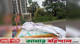 কুয়াকাটা সৈকত থেকে অর্ধগলিত লাশ উদ্ধার