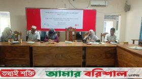 প্রান্তিক জনগোষ্ঠীর উন্নয়নে বিশেষ উদ্যোগ গ্রহণের আহ্বান