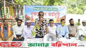 কুয়াকাটা সড়কে সৌন্দর্য বর্ধনে বৃক্ষ রোপন