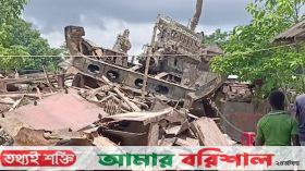 ৭০ হাত মাটির নিচে মিলল ৩৩ বছর আগে ডুবে যাওয়া জাহাজ