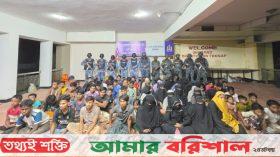 পাচারের জন্য বন্দি থাকা নারী-শিশুসহ ৬৬ জন উদ্ধার
