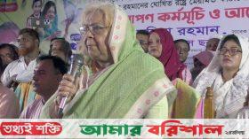 এখনও চাঁদাবাজী বন্ধ হয়নি,এখন আমাদের আনেক কাজ-সেলিমা রহমান