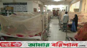 ডেঙ্গু রোগীদের চিকিৎসায় স্বাস্থ্য অধিদফতরের জরুরি নির্দেশনা