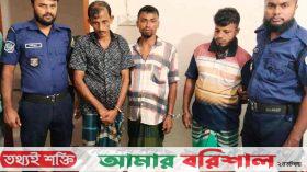 কাজিরহাট থানায় ৬০ পিস ইয়াবাসহ আটক-৩