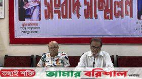 ‘গুম খুনের মাস্টার মাইন্ড হাসিনা ও তারেক সিদ্দিকীর সহযোগী আবদুস সালাম’