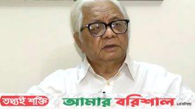 বুদ্ধিজীবী বদরুদ্দীন উমর মারা গেছেন