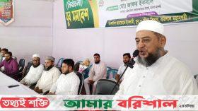 জনগণ এবার জামায়াতে ইসলামীকে বেঁছে নিবেন : হেলাল