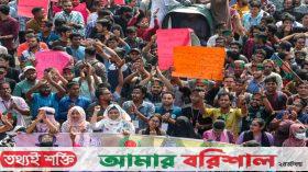 অন্তর্বর্তী সরকারের এক বছরে ১৬১৫টি বিক্ষোভ