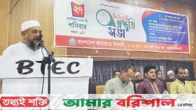 সারাদেশে দাড়িপাল্লার পক্ষে গণজোয়ার সৃষ্টি হয়েছে : হেলাল
