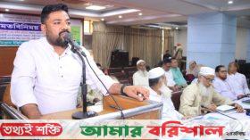 ঢাকায় আইডিইবি ও সংগ্রাম পরিষদের মতবিনিময় বক্তব্য দেন ইঞ্জিনিয়ার মিঠু