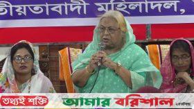 ডাকসু’র নির্বাচন বিএনপিকে একটি সতর্কতা সংকেত দিয়েছে- সেলিমা রহমান