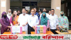 বরিশালে অসহায় পরিবারকে স্বাবলম্বী উপকরণ বিতরণ