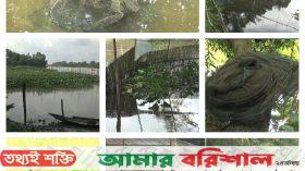 আগৈলঝাড়ায় টেন্ডার ছাড়াই কোটি টাকা উধাও