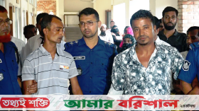 বরিশালে তরুণীকে ধর্ষণের পর হত্যা ও লাশ গুমের দায়ে দু’জনের মৃত্যুদণ্ড