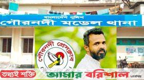 তদন্ত না করেই সাংবাদিককে মামলায় জড়ালো পুলিশ