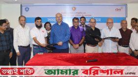 চক্ষু স্বাস্থ্যসেবা বৃদ্ধির লক্ষ্যে কোডেকের সাথে শেবাচিমের সমঝোতা স্মারক স্বাক্ষর