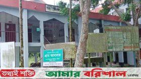 ‘টাকা ছাড়া ইউনিয়ন পরিষদে মেলেনা সেবা’