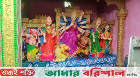 তজুমদ্দিনে ১৫ মণ্ডপে শারদীয় দুর্গোৎসব,প্রস্তুতি শেষ পর্যায়ে