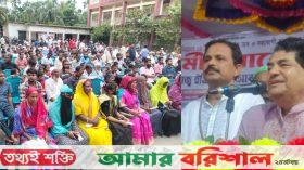 ষড়যন্ত্র করে বিএনপিকে কখনও দমিয়ে রাখা যায়নি : ইঞ্জিনিয়ার সোবহান