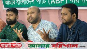 ডাকসু আগামী দিনের রাজনীতির একটি নির্বাচনী গ্রামার আমাদের হাতে তুলে দিয়েছে : ফুয়াদ